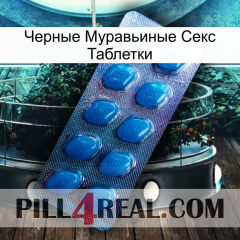 Черные Муравьиные Секс Таблетки viagra1